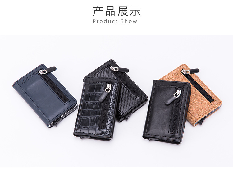 Anti-Theft Antimagnetic Card Case Aluminum Alloy Hand Push Card Holder Coin Purse RFID Credit Card Holder Anti-Theft Antimagnetic Card Case Aluminum Alloy Hand Push Card Holder Coin Purse RFID Credit Card Holder