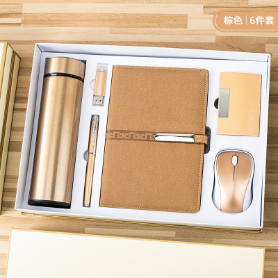 Business loose-leaf A5 notebook pen charging treasure wireless mouse gift card case suit custom logo