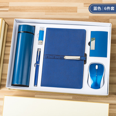 Business loose-leaf A5 notebook pen charging treasure wireless mouse gift card case suit custom logo