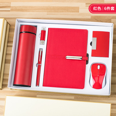 Business loose-leaf A5 notebook pen charging treasure wireless mouse gift card case suit custom logo