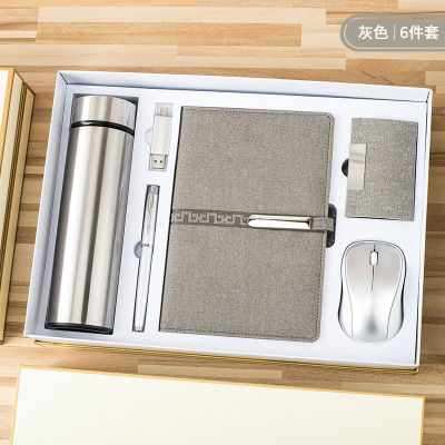Business loose-leaf A5 notebook pen charging treasure wireless mouse gift card case suit custom logo