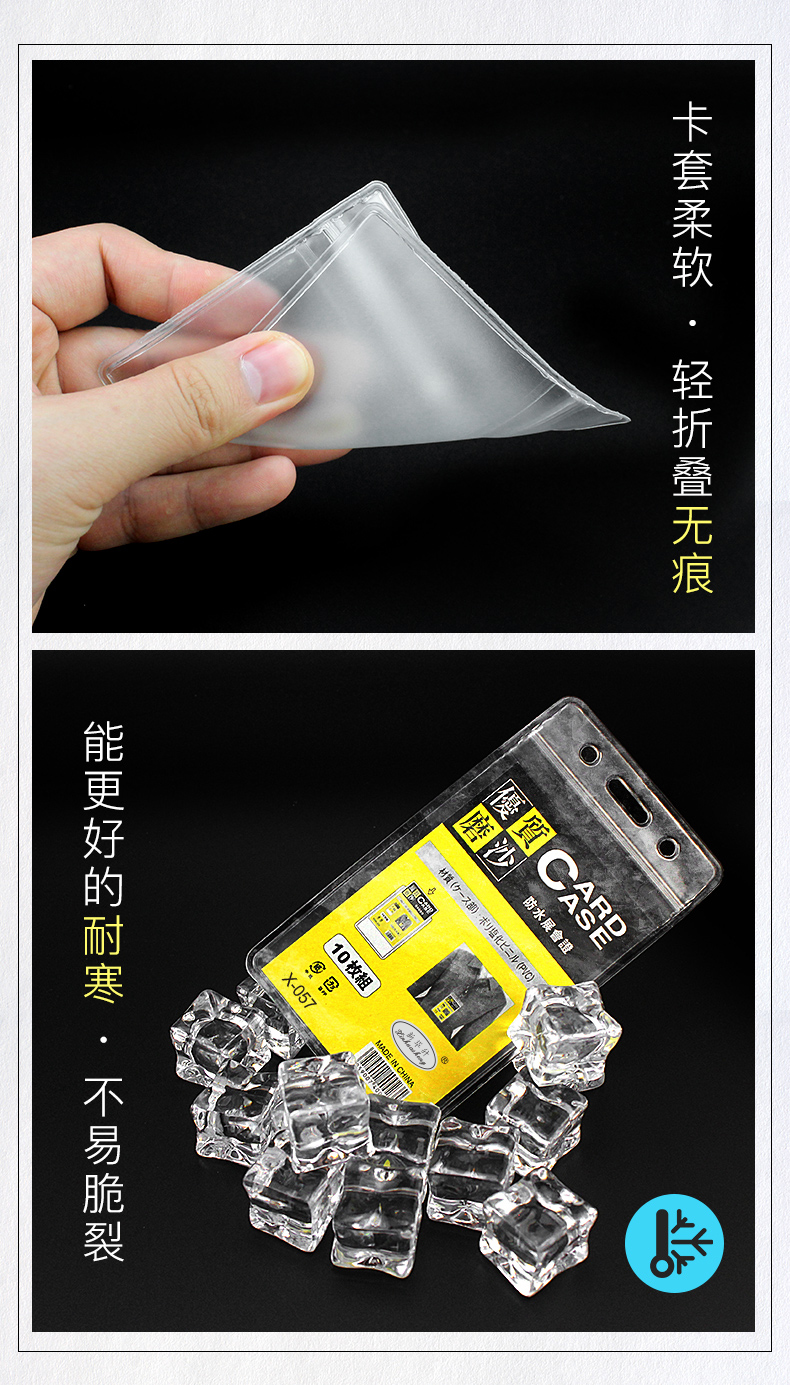 Exhibition card, work card, badge case, transparent card case, work card case, customized rope-hanging card case Exhibition card, work card, badge case, transparent card case, work card case, customized rope-hanging card case