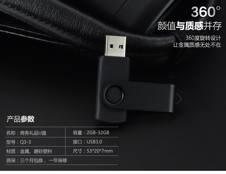 Creative Thermos Set USB Gift Card Case Signature Pen Metal Pen U Disk Gift Set Creative Thermos Set USB Gift Card Case Signature Pen Metal Pen U Disk Gift Set