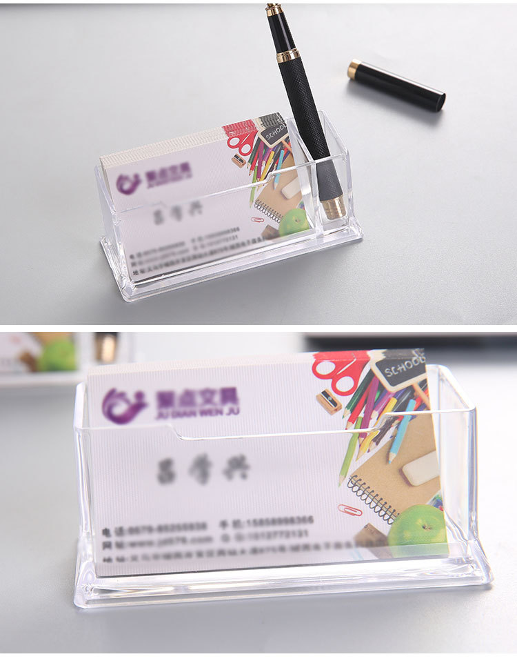 Judian Stationery Acrylic Desktop Name Card Pedestal Transparent Desktop Business Card Case Storage Box Men and Women Business Business Card Holder Judian Stationery Acrylic Desktop Name Card Pedestal Transparent Desktop Business Card Case Storage Box Men and Women Business Business Card Holder