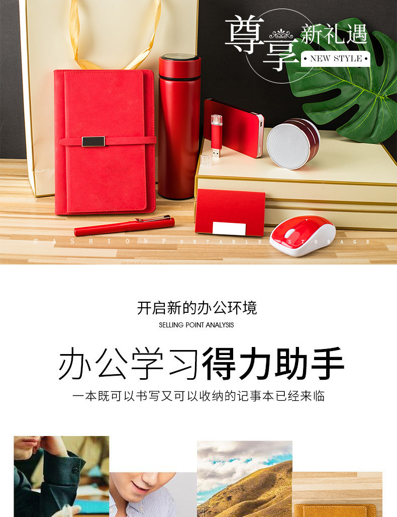 High-end business A5 notebook card case pen gift companies advertising gift set custom LOGO High-end business A5 notebook card case pen gift companies advertising gift set custom LOGO