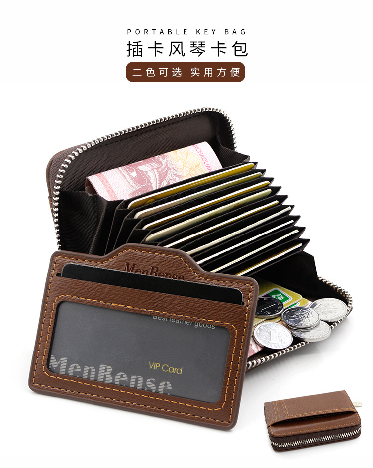 Men Women Wallet Card Holder Car Drawing Document Package Card Case Solid Color Short Zip Organ Card Holder Men Women Wallet Card Holder Car Drawing Document Package Card Case Solid Color Short Zip Organ Card Holder