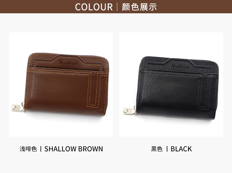 Men Women Wallet Card Holder Car Drawing Document Package Card Case Solid Color Short Zip Organ Card Holder Men Women Wallet Card Holder Car Drawing Document Package Card Case Solid Color Short Zip Organ Card Holder
