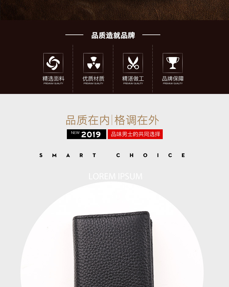 New Genuine Leather Card Holder Men's Short Large Capacity Business Card Case Women's Business Card Holder Document Package Factory Direct Sales