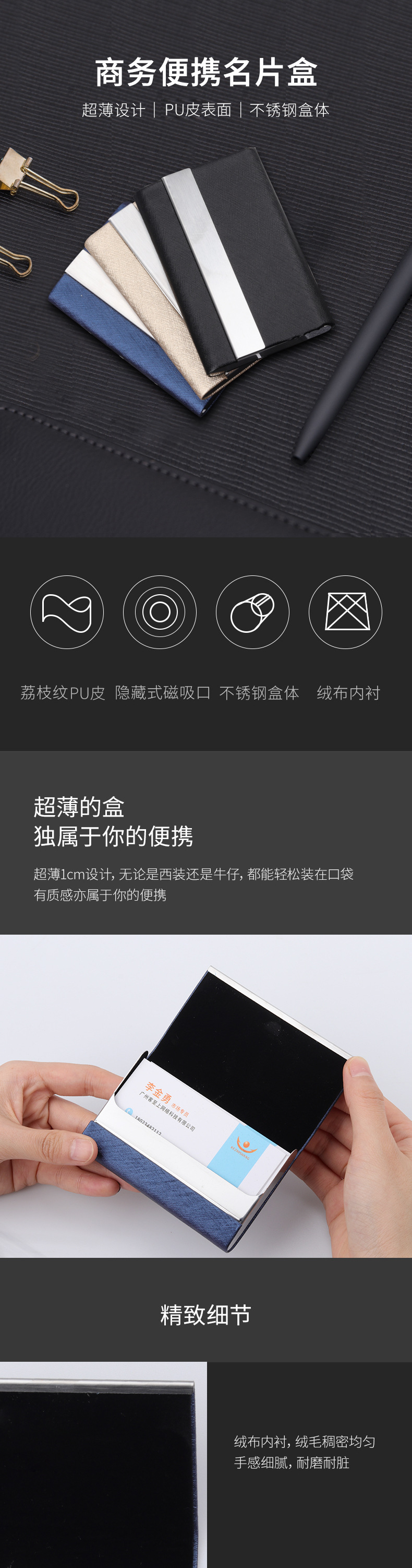 Steel Wire Pattern Business Card Case Aluminum Alloy Creative Personality New Business Card Holder New Business Credit Card Business Card Holder Steel Wire Pattern Business Card Case Aluminum Alloy Creative Personality New Business Card Holder New Business Credit Card Business Card Holder