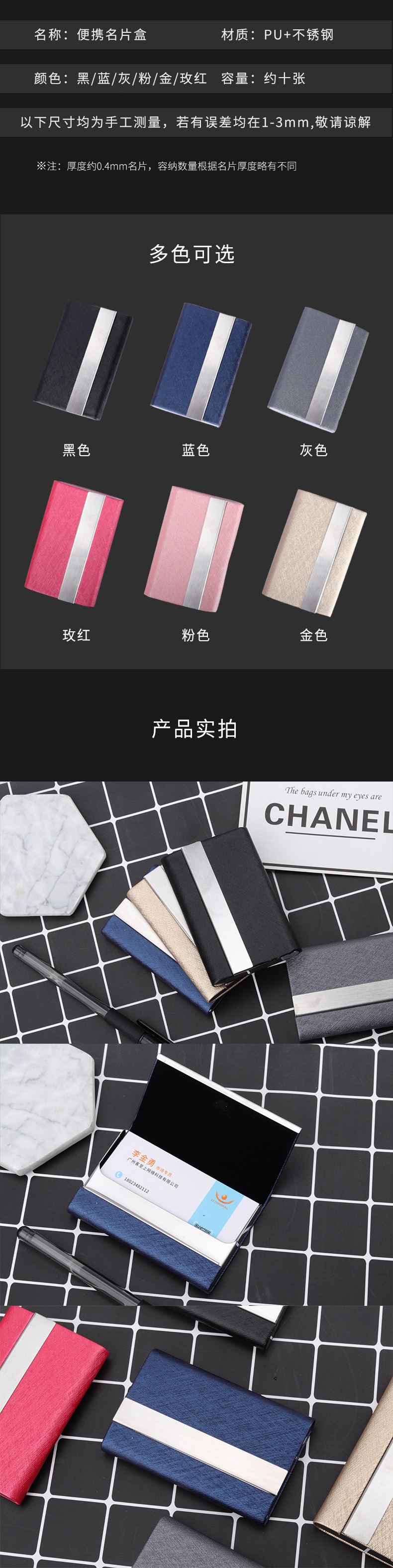 Steel Wire Pattern Business Card Case Aluminum Alloy Creative Personality New Business Card Holder New Business Credit Card Business Card Holder Steel Wire Pattern Business Card Case Aluminum Alloy Creative Personality New Business Card Holder New Business Credit Card Business Card Holder