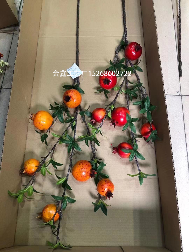 1Pcs Fake Artificial Rose Fruit Pomegranate Berries Red Yellow Bouquet Floral Garden Home Decor Berries diy Artificial f
