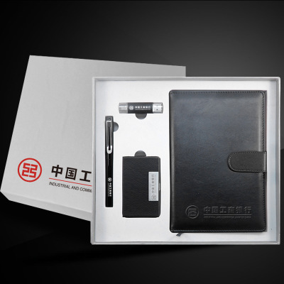 Company annual custom pen card case 16 g usb notepad meeting gift custom logo