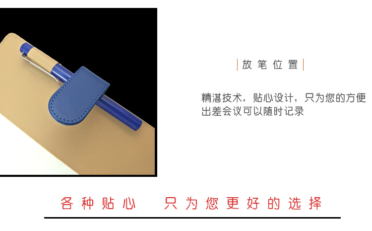 Company annual custom pen card case 16 g usb notepad meeting gift custom logo Company annual custom pen card case 16 g usb notepad meeting gift custom logo