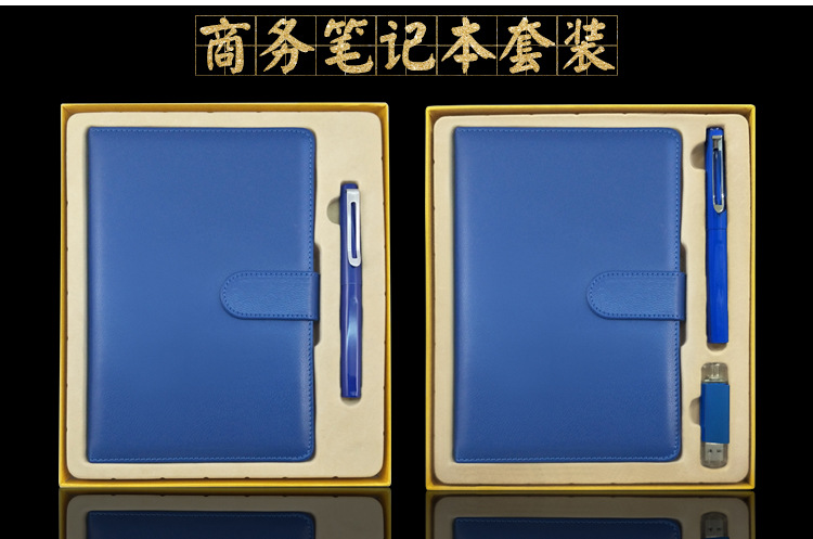 Company annual custom pen card case 16 g usb notepad meeting gift custom logo Company annual custom pen card case 16 g usb notepad meeting gift custom logo