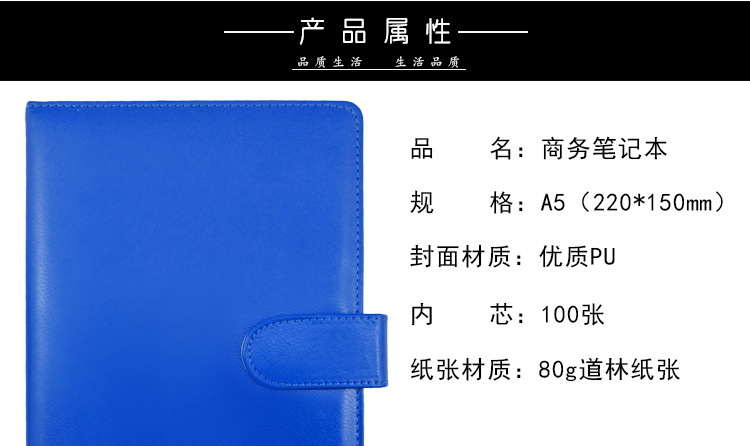 Company annual custom pen card case 16 g usb notepad meeting gift custom logo Company annual custom pen card case 16 g usb notepad meeting gift custom logo