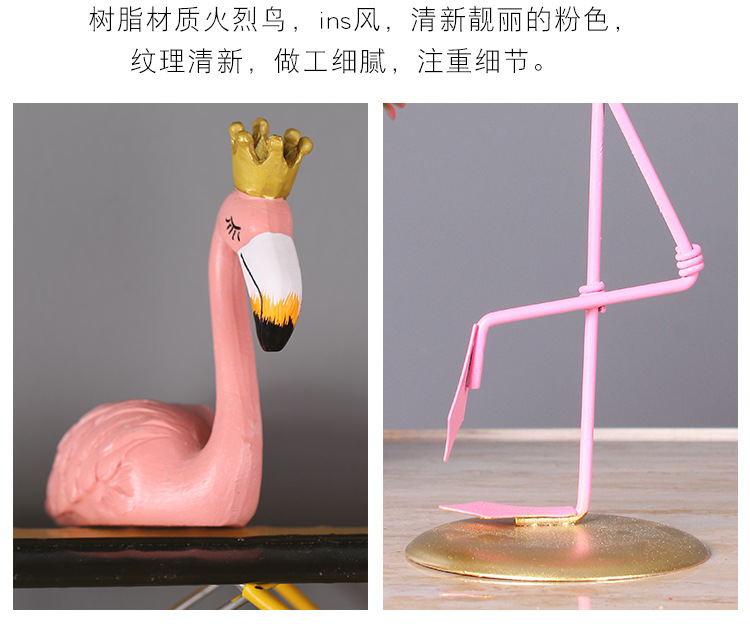 Ins flamingo girl heart presents a creative home decor Ins flamingo girl heart presents a creative home decor