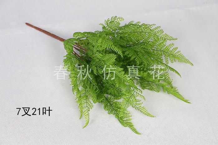 Simulation of artificial flower grass waves grass chicken chicken home decor artificial flower corsage Simulation of artificial flower grass waves grass chicken chicken home decor artificial flower corsage