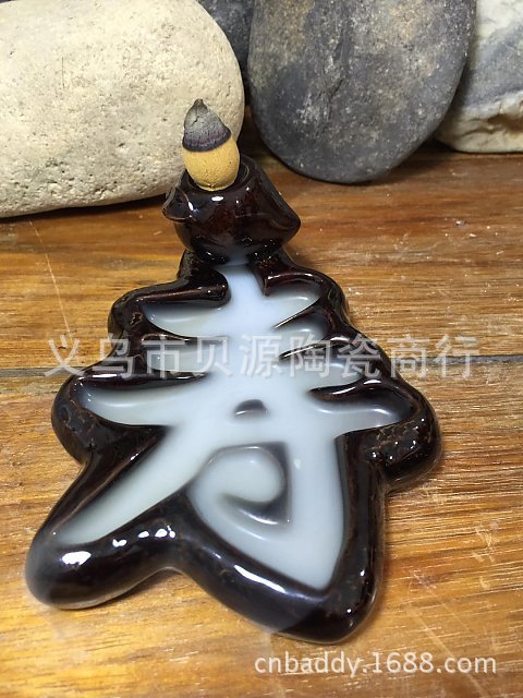 Ceramic Backflow Incense Burner Censer Home Decor Decoration Aromatherapy Smoke Backflow Stick Incense Ceramic Backflow Incense Burner Censer Home Decor Decoration Aromatherapy Smoke Backflow Stick Incense