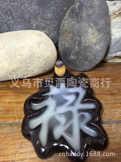 Ceramic Backflow Incense Burner Censer Home Decor Decoration Aromatherapy Smoke Backflow Stick Incense Ceramic Backflow Incense Burner Censer Home Decor Decoration Aromatherapy Smoke Backflow Stick Incense