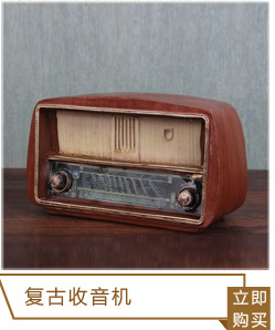 ZAKKA grocery home decor craft furnishings used to make dirty craft typewriters photography props ZAKKA grocery home decor craft furnishings used to make dirty craft typewriters photography props
