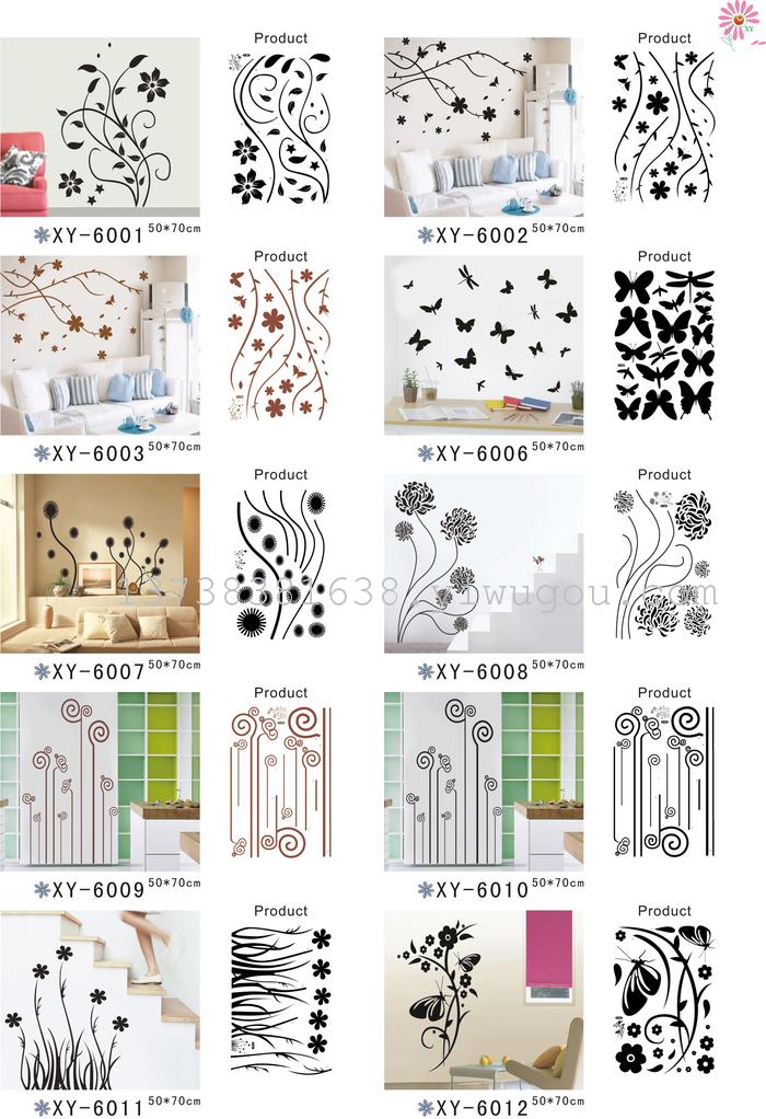 Home decor wall stickers removable green labels factory outlet Home decor wall stickers removable green labels factory outlet