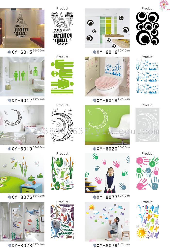 Home decor wall stickers removable green labels factory outlet Home decor wall stickers removable green labels factory outlet
