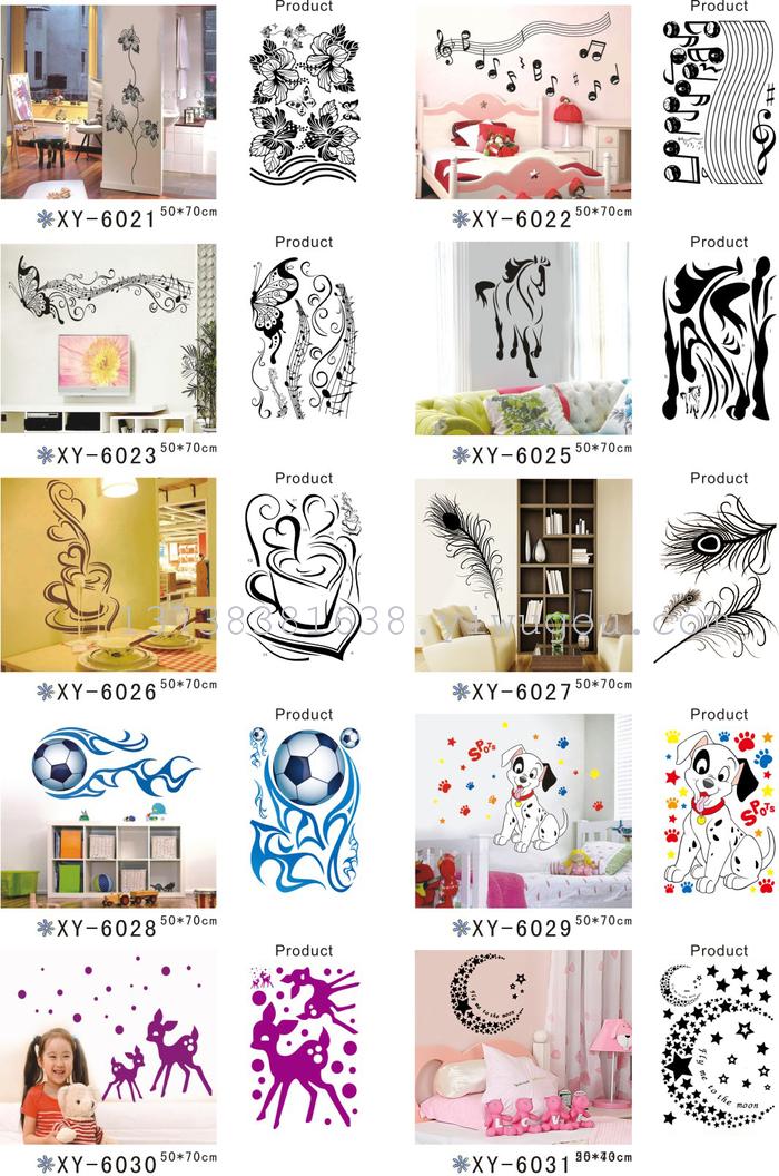 Home decor wall stickers removable green labels factory outlet Home decor wall stickers removable green labels factory outlet