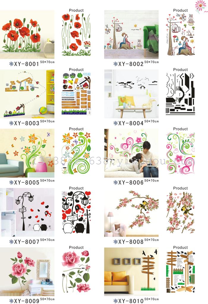 Home decor wall stickers removable green labels factory outlet Home decor wall stickers removable green labels factory outlet