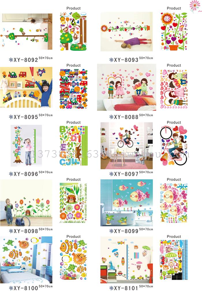 Home decor wall stickers removable green labels factory outlet Home decor wall stickers removable green labels factory outlet