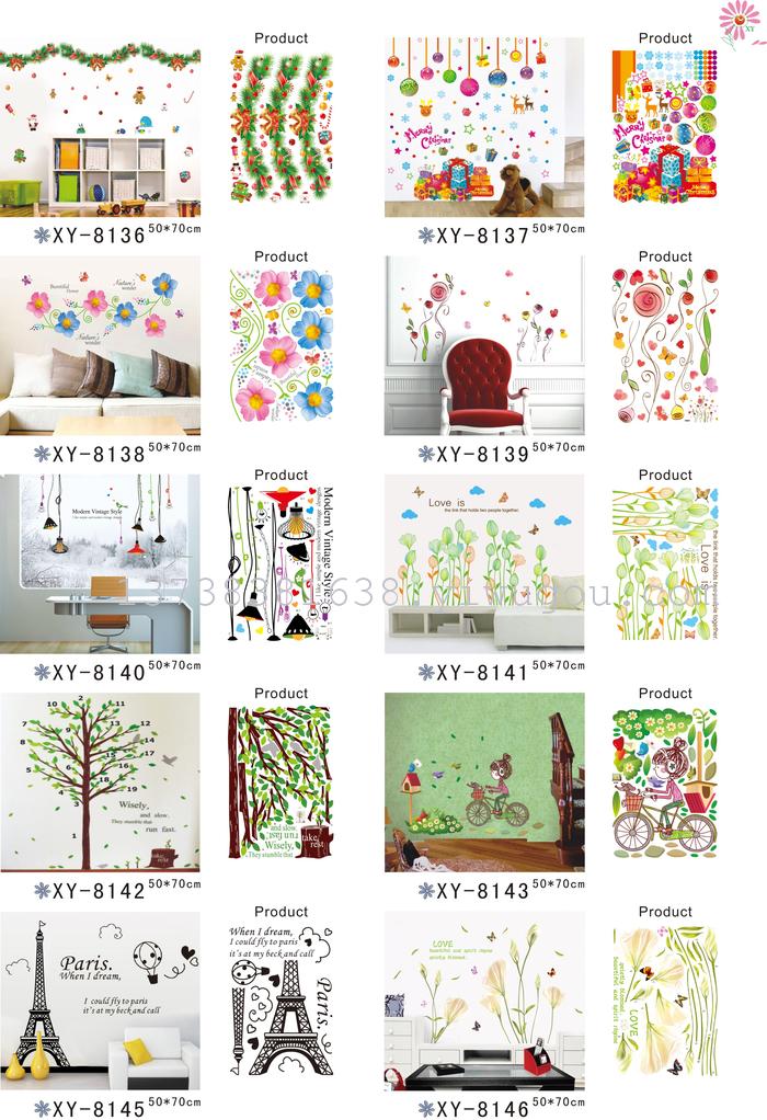 Home decor wall stickers removable green labels factory outlet Home decor wall stickers removable green labels factory outlet