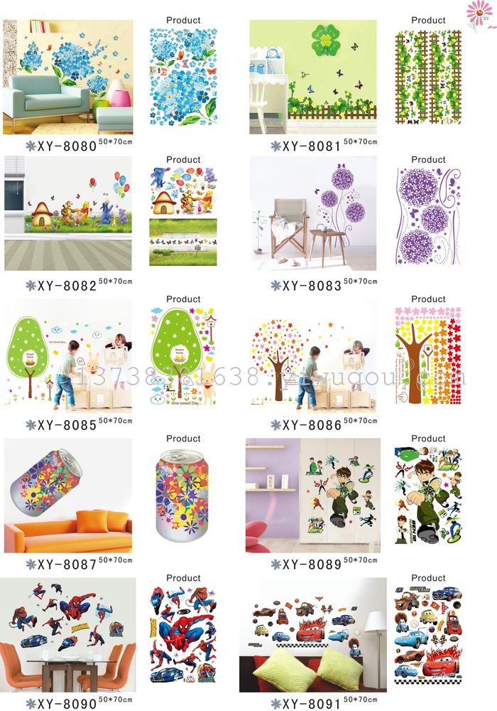 Home decor wall stickers removable green labels factory outlet Home decor wall stickers removable green labels factory outlet