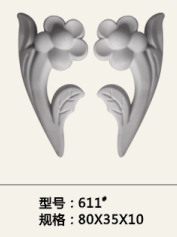 Plastic flower plate, carved panels, wood crafts, furniture fittings corsage Dongyang woodcarving craft