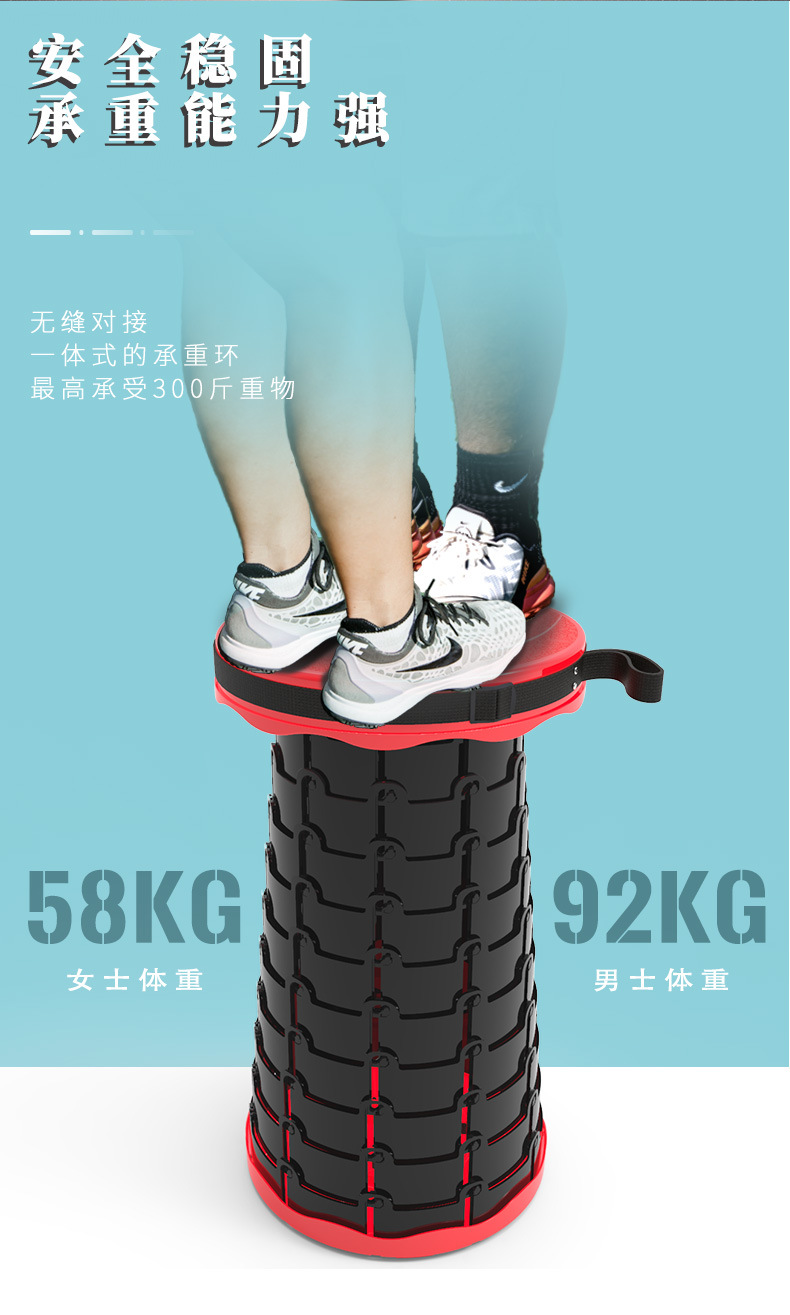 Traceability Mountain Camping Supplies Outdoor Fishing Queuing Portable Telescopic Stool Multifunctional Plastic Folding Stool Chair Traceability Mountain Camping Supplies Outdoor Fishing Queuing Portable Telescopic Stool Multifunctional Plastic Folding Stool Chair
