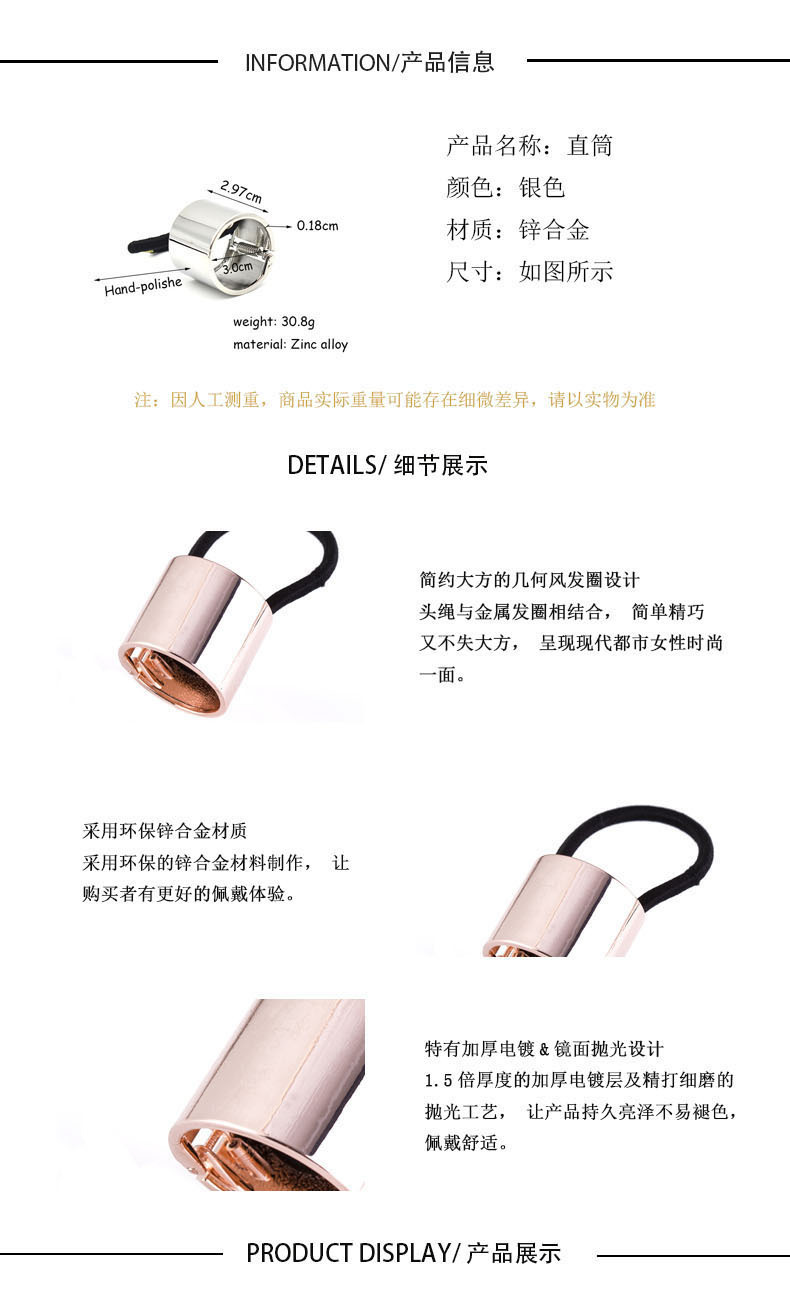 Corner Biological Hair Ring Fashion Metal Hot Style Hair Accessories Alloy Ornament Celebrity Same Style European and American Style Korean Style Hair Band