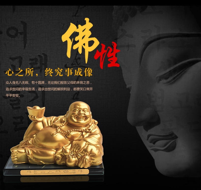 Product a Large Four-Corner Square Bottom Plate Gold-Plated Ingot Buddha Perfume Holder Interior Decoration Product a Large Four-Corner Square Bottom Plate Gold-Plated Ingot Buddha Perfume Holder Interior Decoration