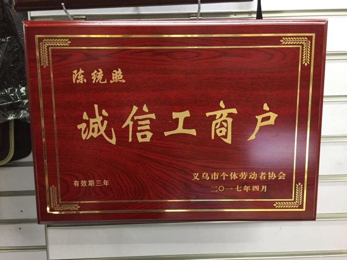 Product a Large Four-Corner Square Bottom Plate Gold-Plated Ingot Buddha Perfume Holder Interior Decoration Product a Large Four-Corner Square Bottom Plate Gold-Plated Ingot Buddha Perfume Holder Interior Decoration