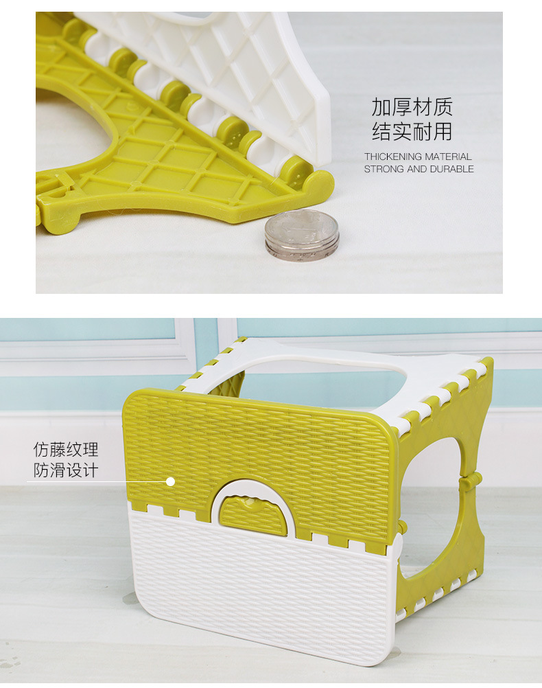 Household Thickened Plastic Small Bench Folding Stool Outdoor Portable Children Cartoon Folding Stool Train Folding Stool Household Thickened Plastic Small Bench Folding Stool Outdoor Portable Children Cartoon Folding Stool Train Folding Stool