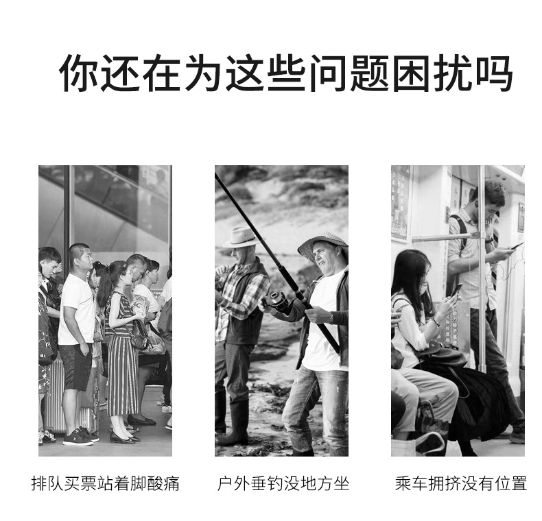 Spot outdoor portable folding stoo artifact telescopic plastic stool telescopic chair fishing resting foot folding stool Spot outdoor portable folding stoo artifact telescopic plastic stool telescopic chair fishing resting foot folding stool