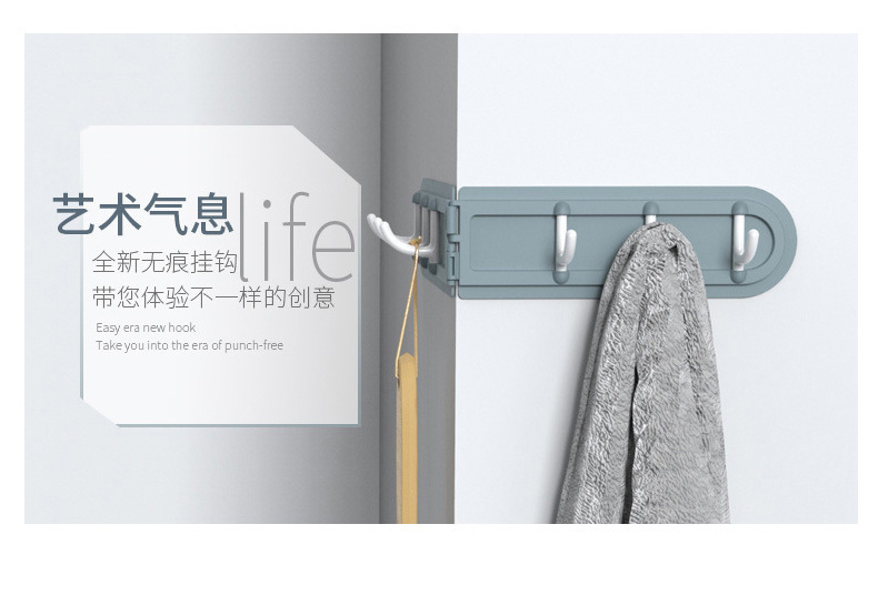Corner Hook Foldable Corner Sticky Hook Bathroom Multi-Function Punch-Free Strong Storage Rack Kitchen Hook