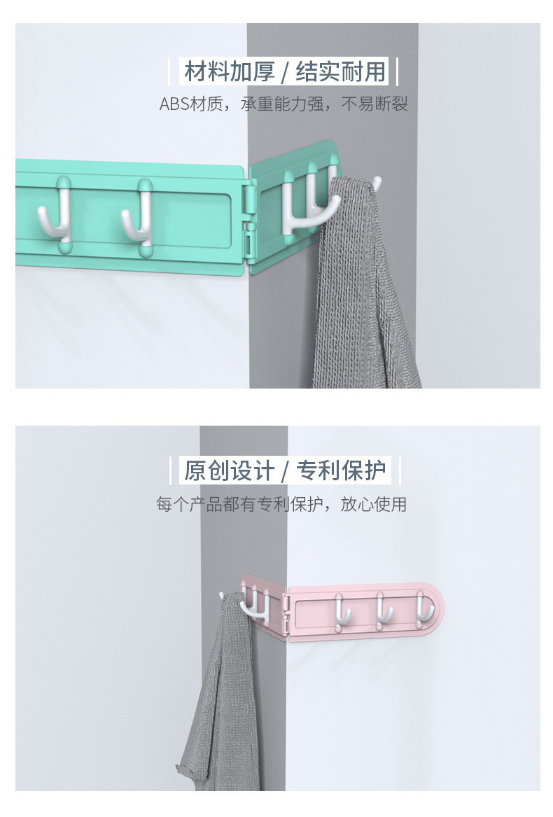 Corner Hook Foldable Corner Sticky Hook Bathroom Multi-Function Punch-Free Strong Storage Rack Kitchen Hook
