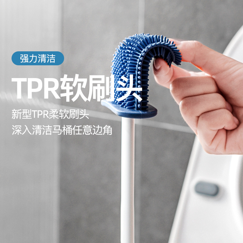 New Silicone Toilet Brush Household Non-Dead Corner Bathroom Wall-Mounted Toilet Brush Cleaning Set