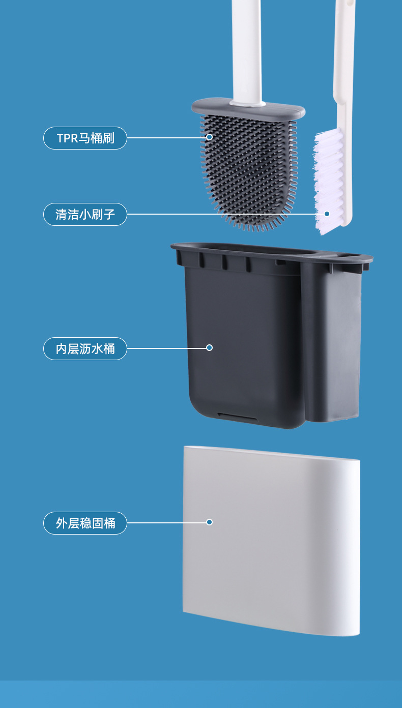New Silicone Toilet Brush Household Non-Dead Corner Bathroom Wall-Mounted Toilet Brush Cleaning Set New Silicone Toilet Brush Household Non-Dead Corner Bathroom Wall-Mounted Toilet Brush Cleaning Set