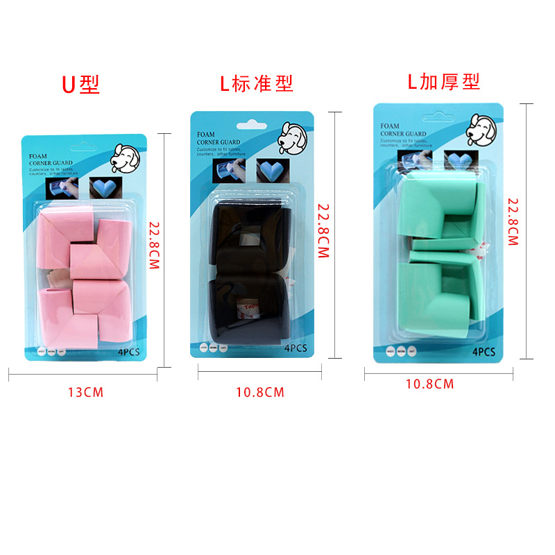 Bumper Angle Baby Indoor Coffee Table Corner Protector Kindergarten Baby Protective Supplies OEM Customized Wholesale Bumper Angle Baby Indoor Coffee Table Corner Protector Kindergarten Baby Protective Supplies OEM Customized Wholesale