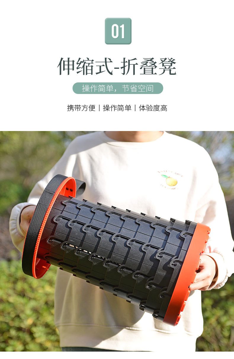 Telescopic stool Folding stool outdoor stretch plastic stool stretch camping fishing folding chair portable stool Telescopic stool Folding stool outdoor stretch plastic stool stretch camping fishing folding chair portable stool