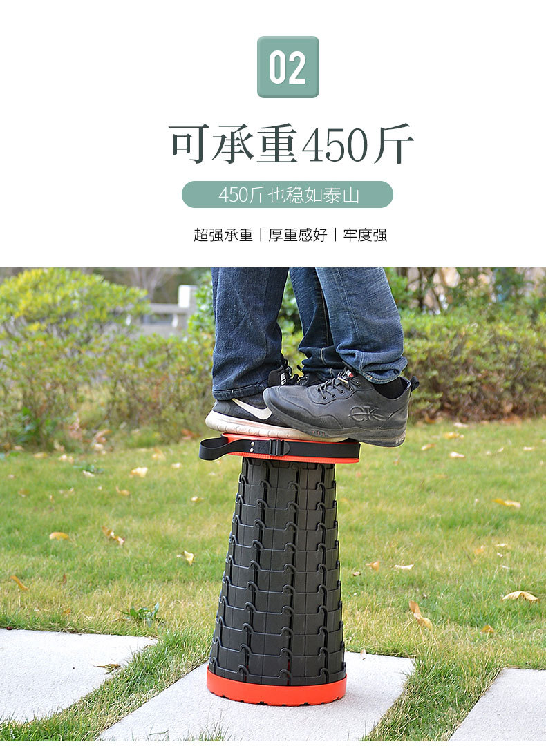 Telescopic stool Folding stool outdoor stretch plastic stool stretch camping fishing folding chair portable stool Telescopic stool Folding stool outdoor stretch plastic stool stretch camping fishing folding chair portable stool