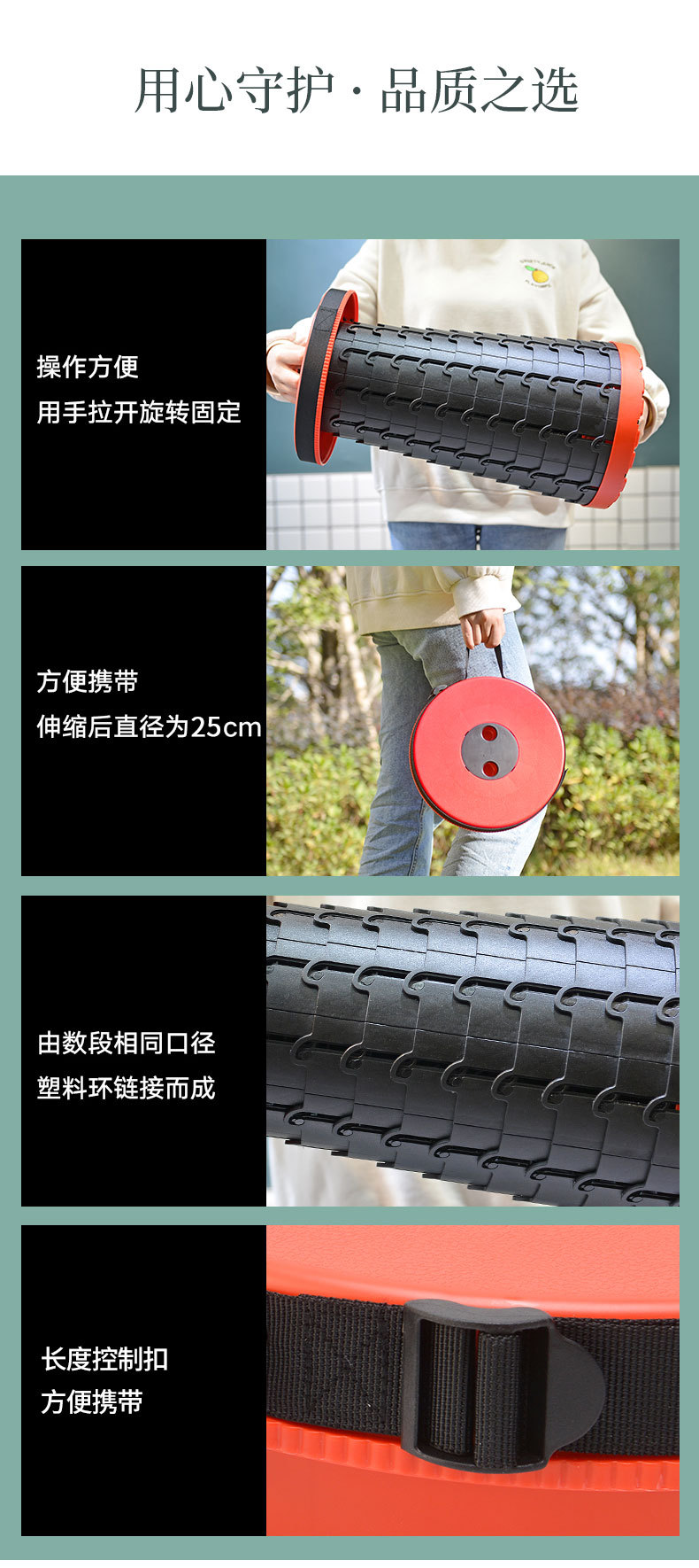 Telescopic stool Folding stool outdoor stretch plastic stool stretch camping fishing folding chair portable stool Telescopic stool Folding stool outdoor stretch plastic stool stretch camping fishing folding chair portable stool
