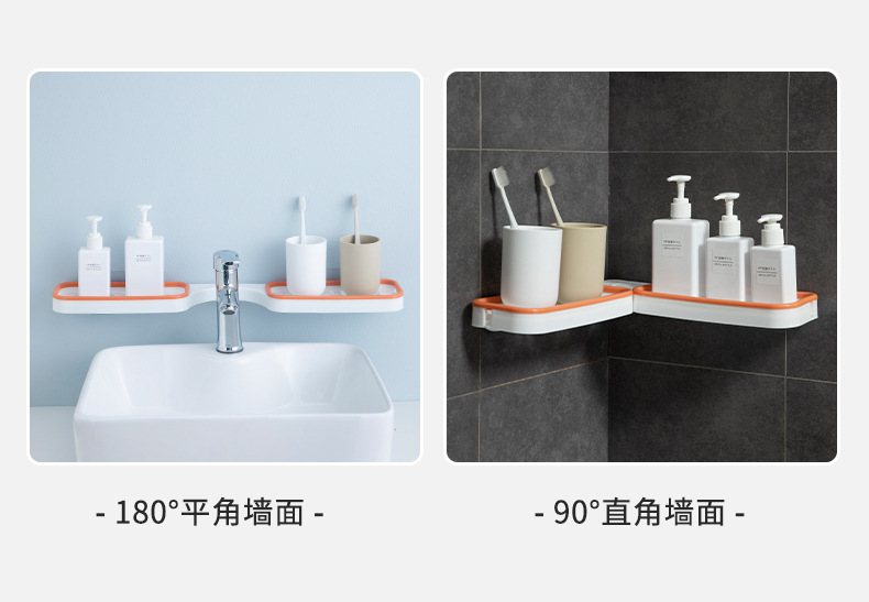 Bathroom Punch-Free Foldable Corner Shelf Wash Basin Wall-Mounted Draining Storage Rack Soap Box Holder Bathroom Punch-Free Foldable Corner Shelf Wash Basin Wall-Mounted Draining Storage Rack Soap Box Holder