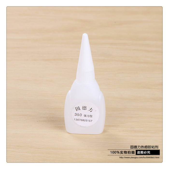 The Quick drying glue wood advertising crafts repair super glue