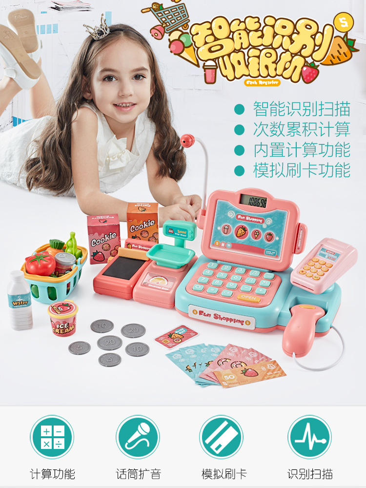 Beibigu Children&#039;s Simulation Supermarket Cash Register Set Toy Puzzle Multi-Function Cash Register Play House