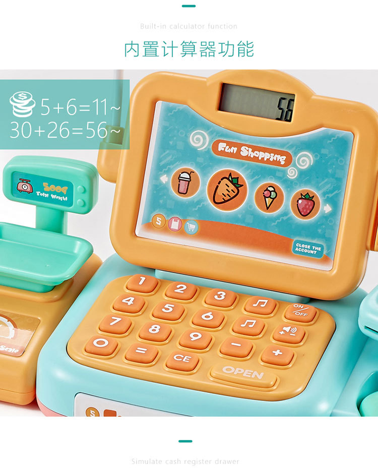 Beibigu Children's Simulation Supermarket Cash Register Set Toy Puzzle Multi-Function Cash Register Play House Beibigu Children's Simulation Supermarket Cash Register Set Toy Puzzle Multi-Function Cash Register Play House